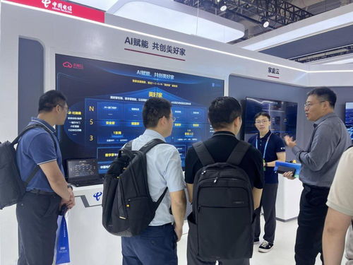 ai 智繪美好家 天翼數字生活公司攜重磅ai 家庭產品亮相智算云生態大會