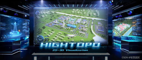 圖撲軟件解碼智慧選煤廠 松原軟件銷售助力產(chǎn)業(yè)數(shù)字化升級